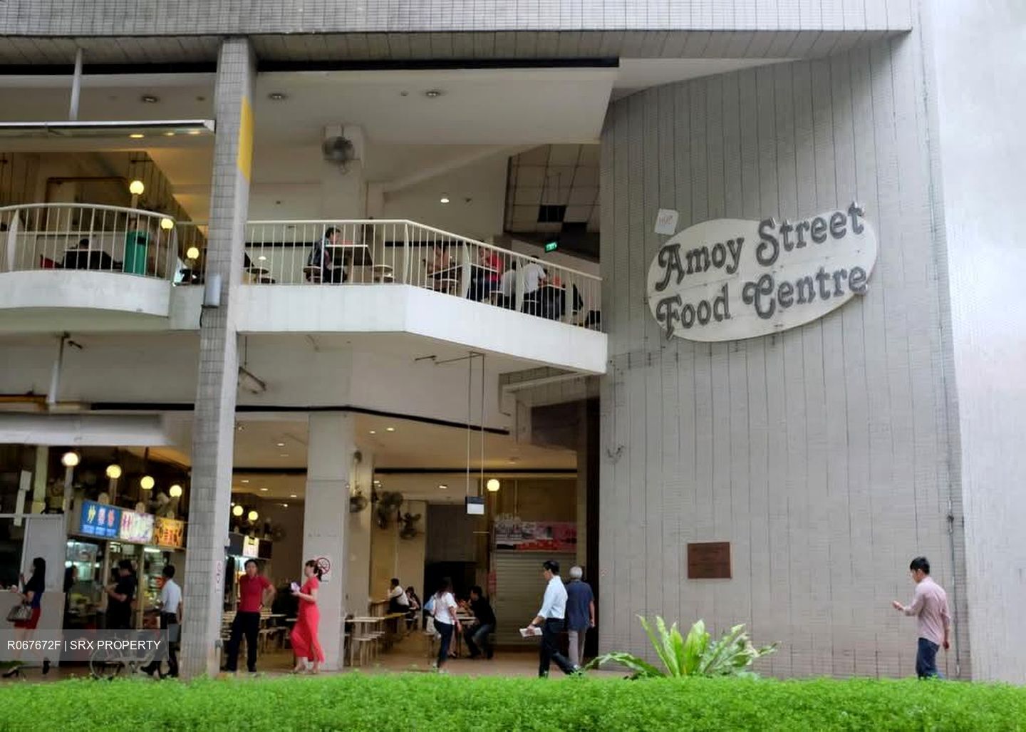 Club Street (D1), Retail #585652191